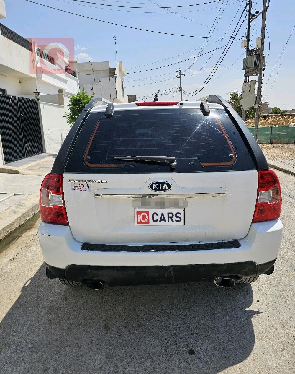 كيا سبورتاج